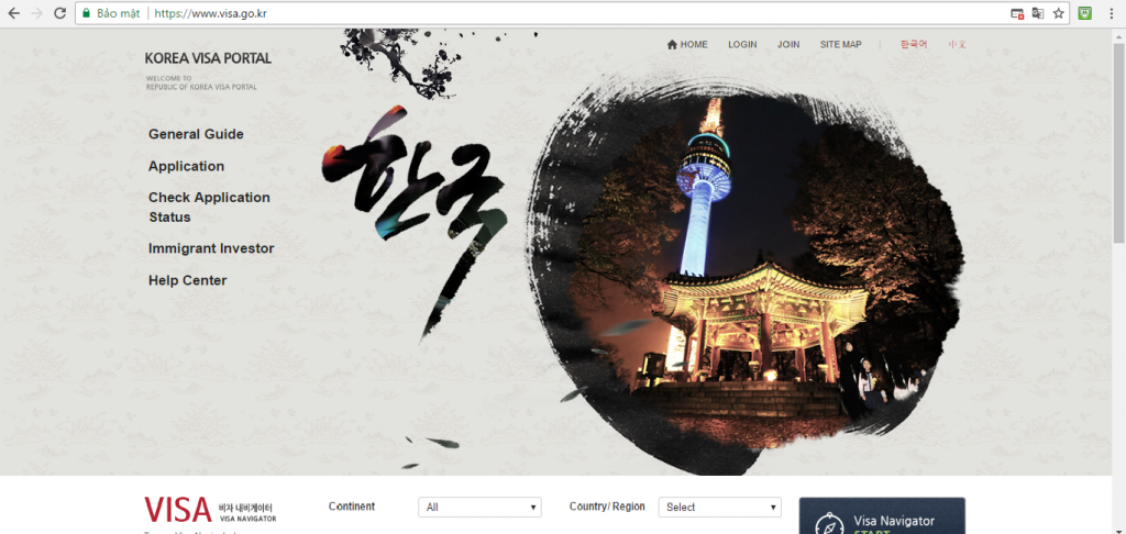 Truy cập vào website để xin visa Hàn Quốc Online