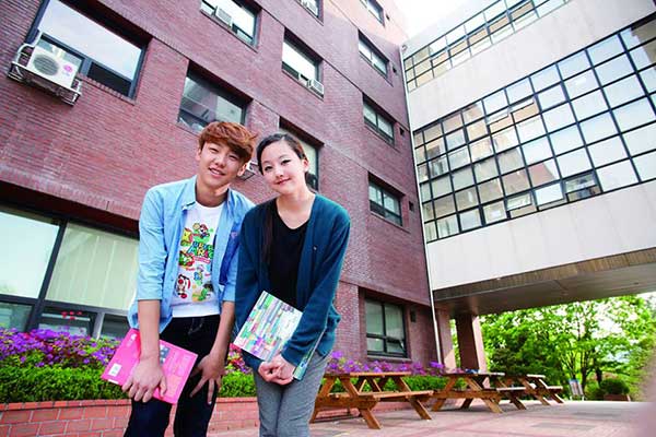 Trường đại học Ulsan Hàn Quốc