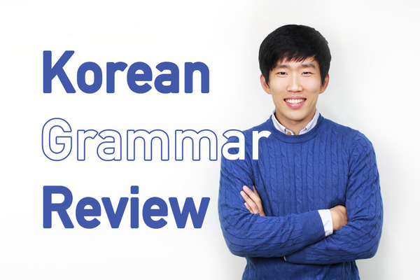 Bí quyết học tiếng Hàn cơ bản 