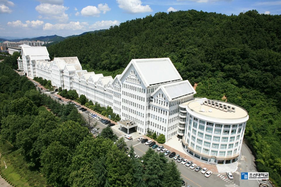 Dãy nhà của trường đại học Chosun Hàn Quốc