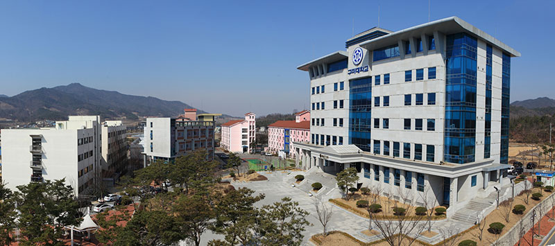 Một góc của trường đại học Gumi Hàn Quốc
