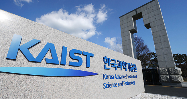 Trường đại học KAIST Hàn Quốc