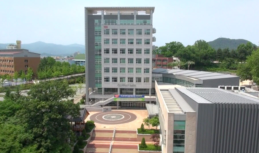 Khuôn viên trường đại học Kangwon Hàn Quốc