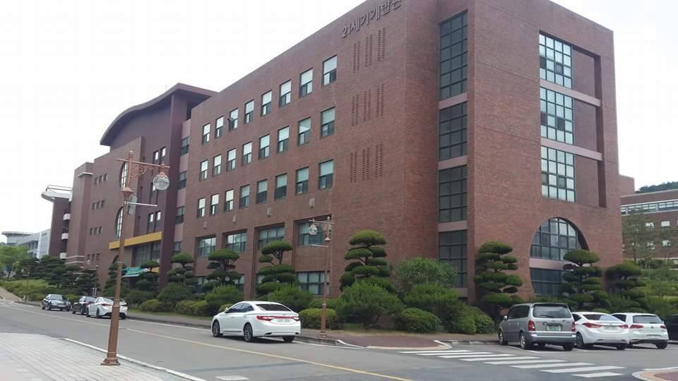 Góc phố tại trường đại học Nam Seoul Hàn Quốc