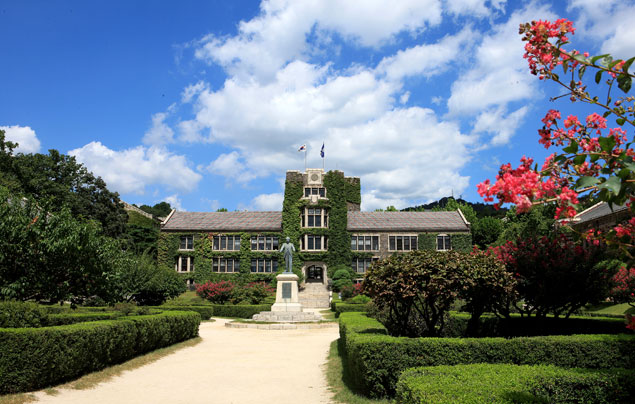 Khuôn viên trường đại học Yonsei Hàn Quốc