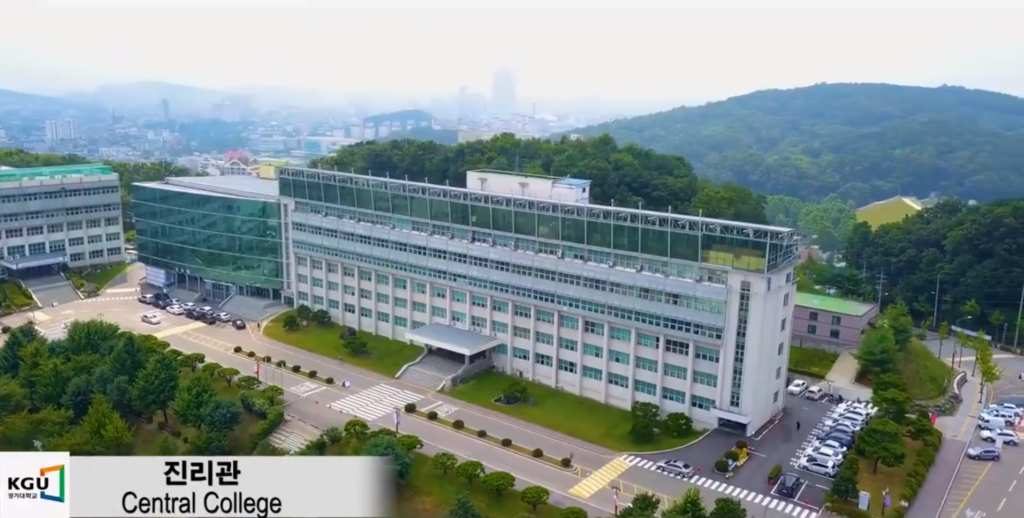 2020] Trường đại học Kyonggi Hàn Quốc (경기대학교) - Thông tin bạn cần lưu ý