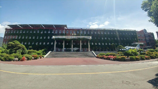 Trường ĐH Kỹ thuật Daegu - Daegu Technical University