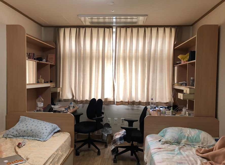 Living on campus at Korea University – Lifestylust