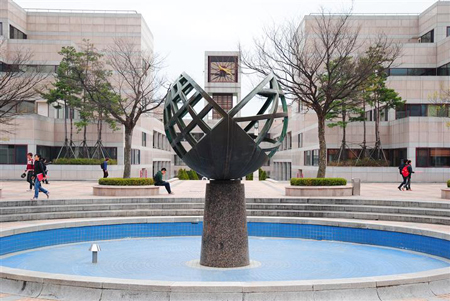 Đại học POHANG - Du học Hàn Quốc