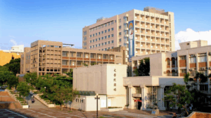 Đại học Tịnh Nghi