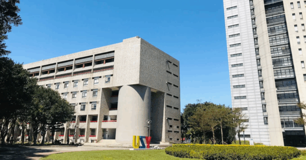 Du học Đài Loan hệ 1+4 Đại học Nguyên Trí