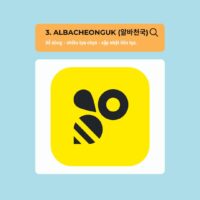 AlbaCheonGuk - Việc làm thêm Hàn Quốc
