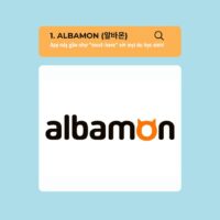 Albamon - Việc làm thêm Hàn Quốc