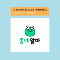 Dongnae Alba - Việc làm thêm Hàn Quốc