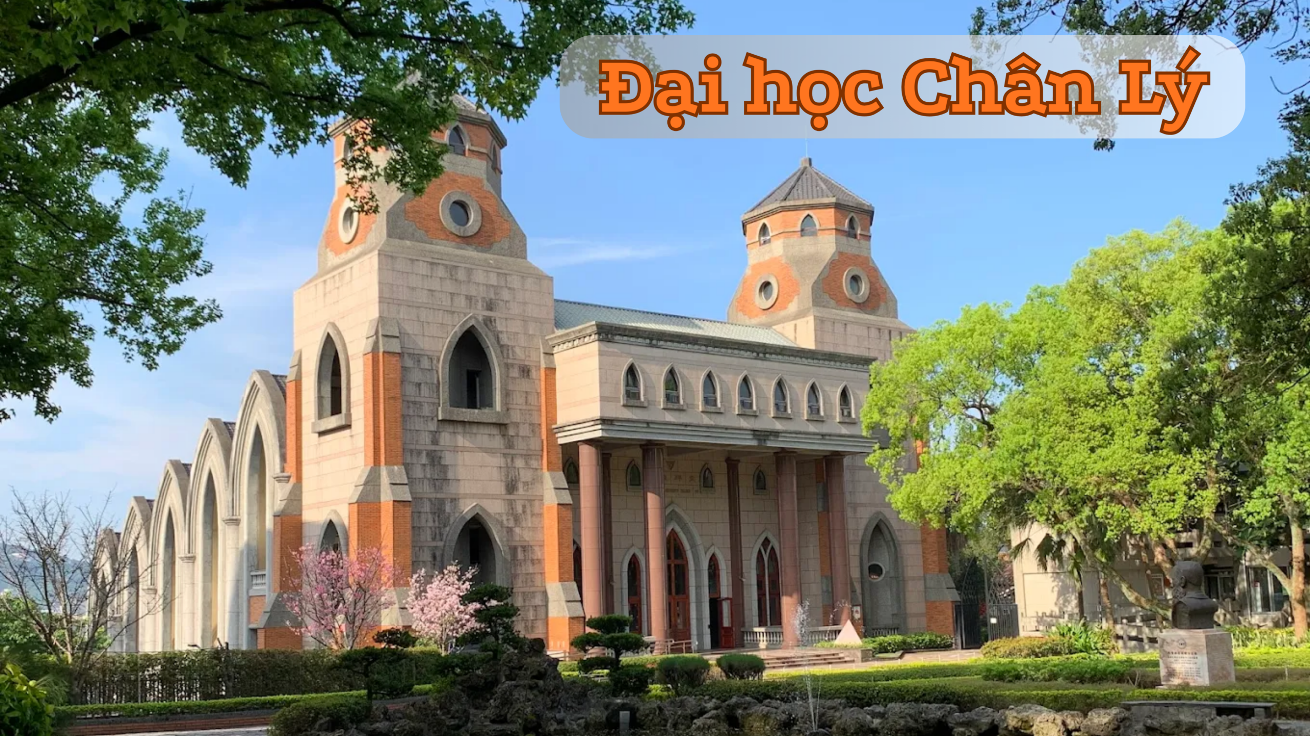 Đại học Chân Lý