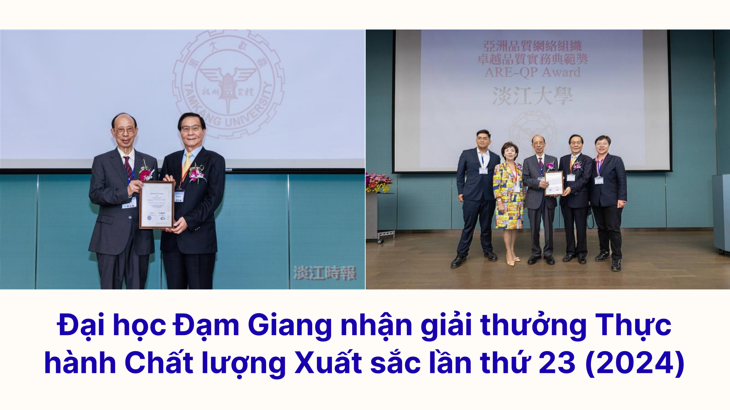 Đại học Đạm Giang nhận giải thưởng Thực hành Chất lượng Xuất sắc