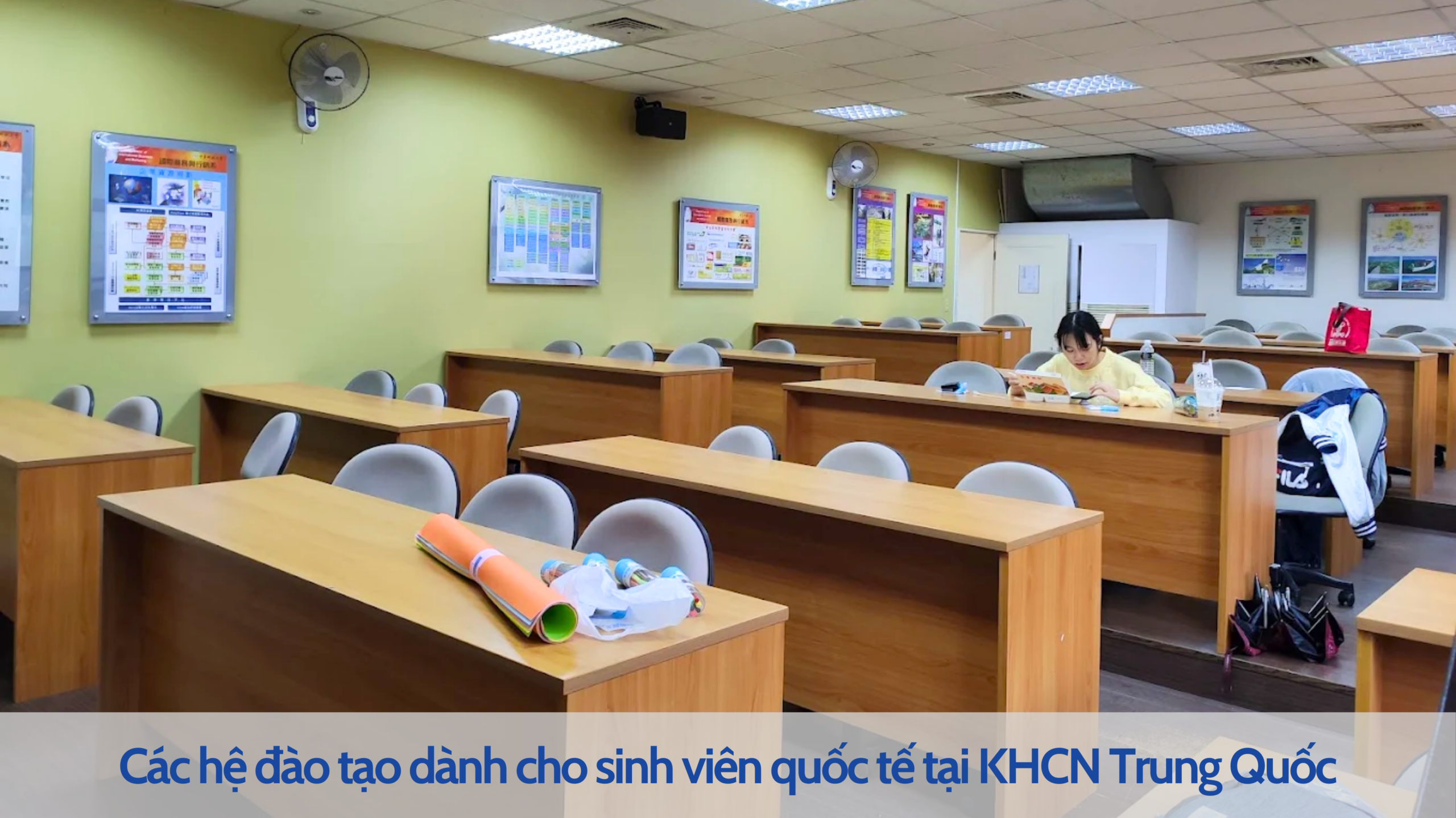 Chương trình đào tạo trường KHCN Trung Quốc
