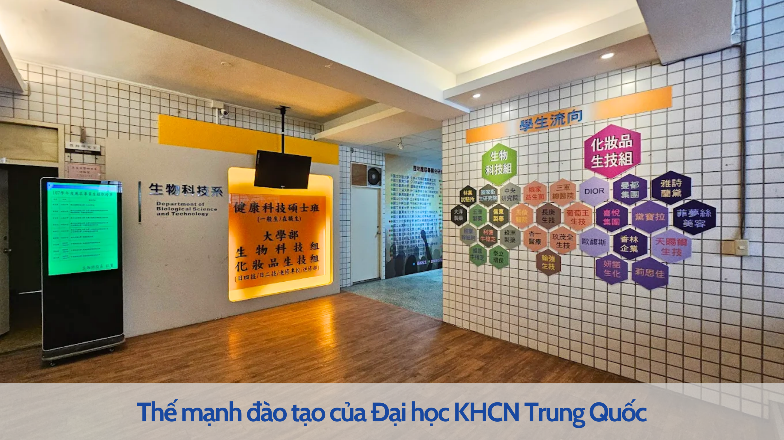 Thế mạnh đào tạo trường KHCN Trung Quốc