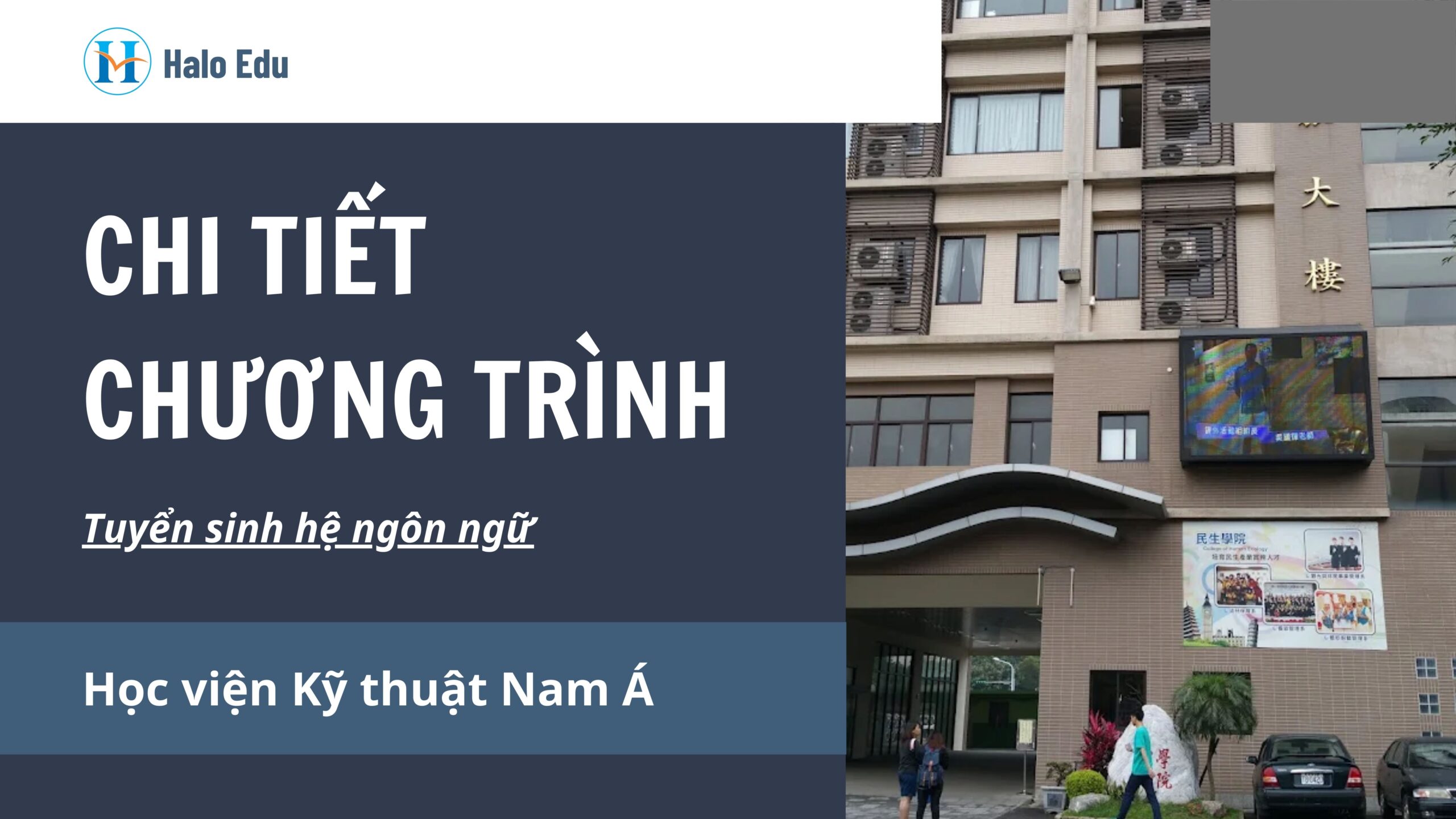 Chương trình học tiếng Học viện Nam Á