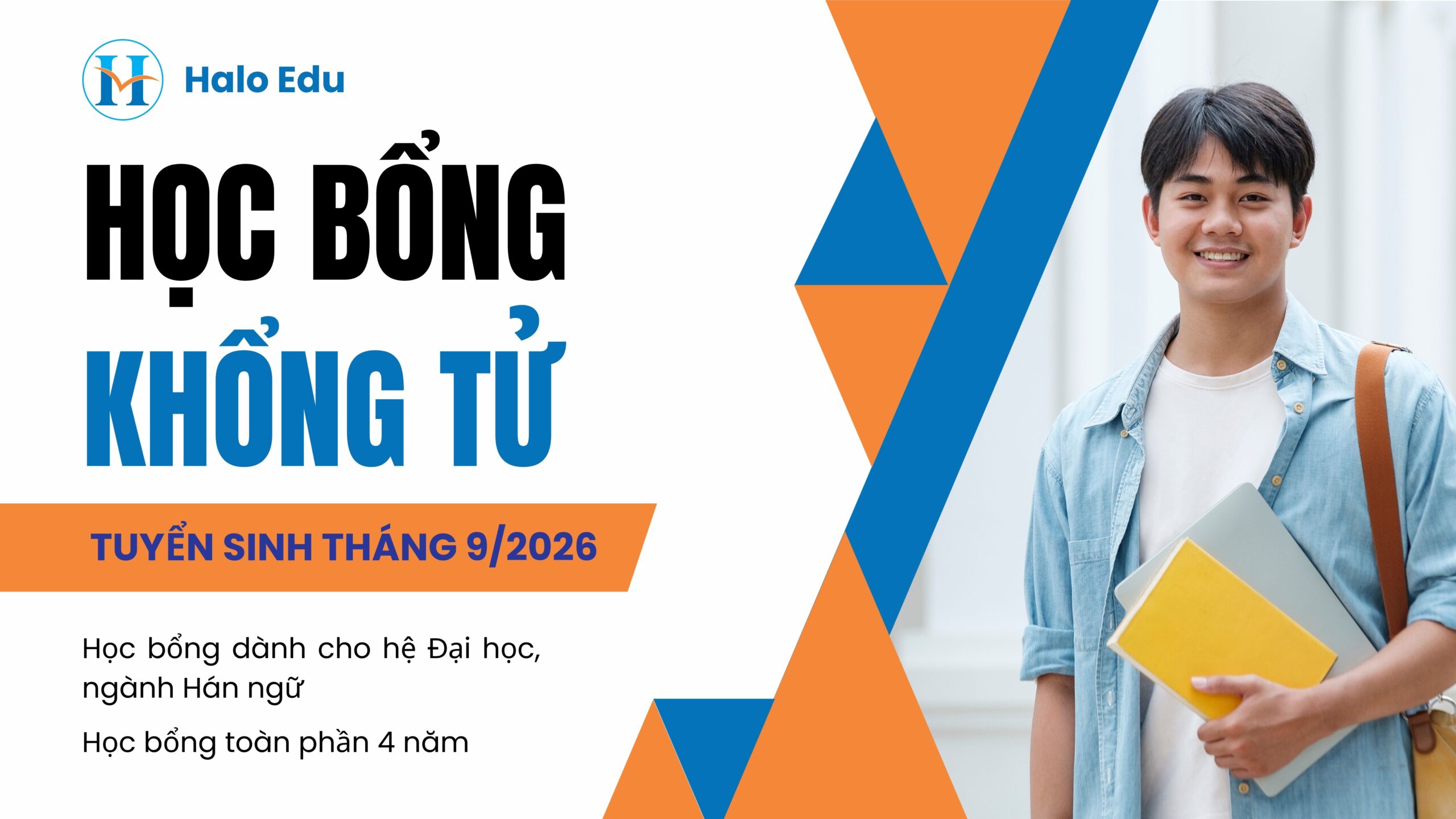 Học bổng Khổng Tử kỳ tháng 9