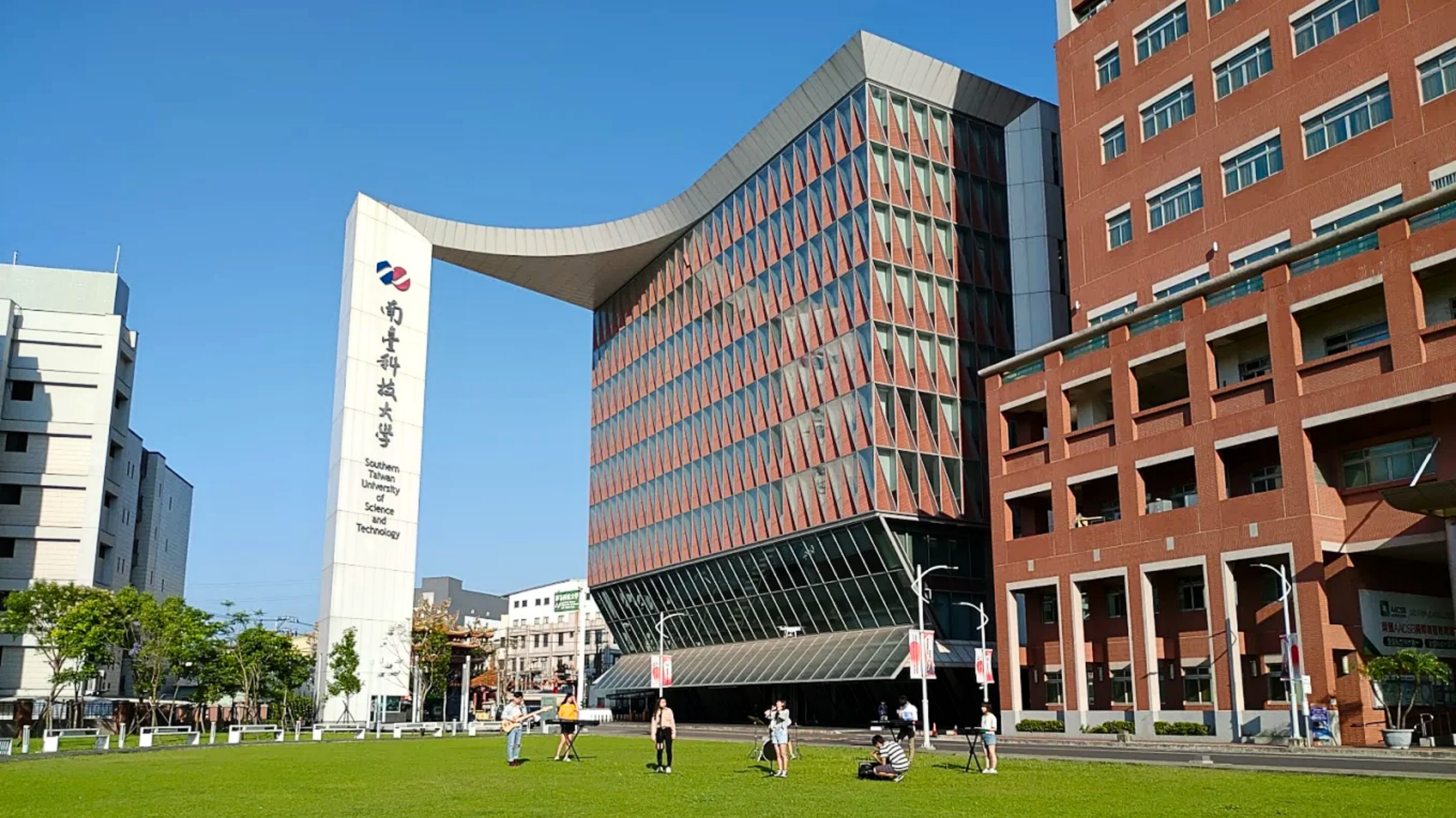 Đại học Nam Đài