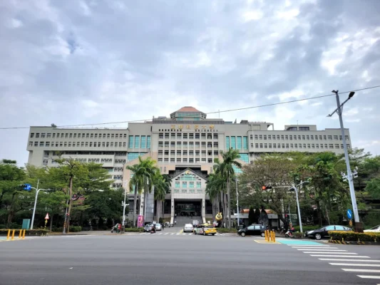 Đại học Chính Tu