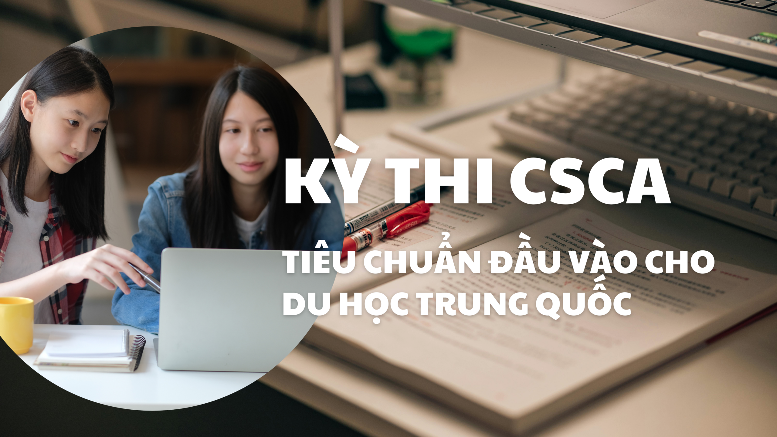 Kỳ Thi CSCA